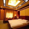 Отель Shenqi Hotel Taian, фото 13