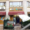 Отель Yinghua Xiaoyu Hostel, фото 1