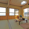 Отель Minshuku Otsuka, фото 14