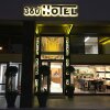 Отель 360Degrees Pop Art Hotel в Афинах
