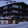 Отель Appartements Zirmhof, фото 1