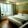 Отель Greentree Inn Yiyang City Anhua County Anhua Grand, фото 11