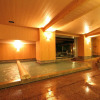 Отель Yumoto Kompira Onsen Hananoyu Koubaitei, фото 19