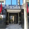 Отель Al Akhawayn в Ужде