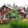 Отель Maatilamatkailu Ilomäki, фото 1