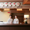 Отель Gion Shinmonso, фото 12
