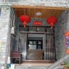 Отель Changyou Hostel, фото 7