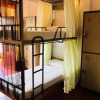 Отель Space Garden Hostel Mirissa - Adults Only, фото 8