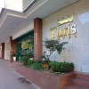 Отель Turis Hotel, фото 1