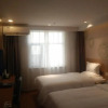 Отель GreenTree Inn Xining Chengdong District Huangguang Yiwu Trade City Express Hotel, фото 27