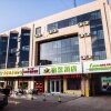 Отель GreenTree Alliance Hotel Dezhou Railway Station Municipal Hospital, фото 8