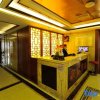 Отель Qinchuan Hotel, фото 33