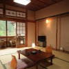 Отель Atarashiya Ryokan - Dorogawa-onsen Hot Spring, фото 5