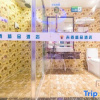 Отель Jitai Hotel (Shanghai Xujiahui Jiaoda Yishan Road Subway Station), фото 8