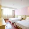 Отель 7Days Inn Huizhou Danshui Haoyiduo Shopping Centre, фото 11