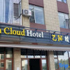 Отель Yiyang Boutique Hotel, фото 1