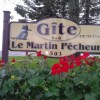 Отель Gîte Le Martin Pêcheur, фото 1