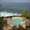 Отель Royal Kona Resort, фото 21