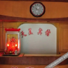 Отель Tianxing Hotel, фото 4