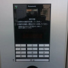 Отель Hg Cozy Hotel No67 Taisho Station, фото 22