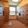 Отель Dormy Inn Obihiro Natural Hot Spring, фото 16