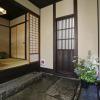 Отель Private Residence Shijo-Karasuma, фото 18