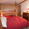 Отель Chalet Amitie, фото 3