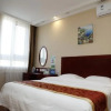 Отель GreenTree Inn Beijing Changyang Town Jiazhou Shuijun Express Hotel, фото 11