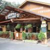 Отель Steak Restaurant Penzion Country Saloon в Клатови