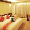 Отель Excemon Hongfu Hotel, фото 15