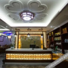 Отель 九华山缘梦居酒店, фото 20