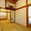 Отель Yoshimura Kajihara-Tei, фото 12