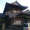 Отель Miyuki House Hostel 2, фото 16