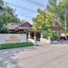 Отель Tong House Resort, фото 20