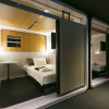 Отель First Cabin Nishi Umeda, фото 5