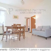 Отель Flat 3 Bedrooms 1 Bathroom - Genoa, фото 5