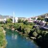 Отель SHM-Mostar, фото 31