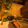 Отель JQ Villa Kyoto Nagomi, фото 17