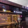 Отель 7Days Premium Hotel (Chongqing Jiangbei International Airport Terminal 3), фото 5