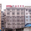 Отель OYO Kailifuyuan Hotel (Ximahe Branch), фото 7