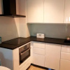 Отель Apartament z Ogrodem, фото 7
