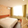 Отель Home Inn (Baoding Qingyuan Lianchi South Street Branch), фото 1