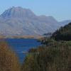 Отель Loch Maree Hotel, фото 10