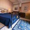 Отель Rainero, фото 4