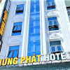 Отель Hung Phat Hotel, фото 5