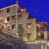 Отель Vip Suite Arachova, фото 1