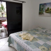 Отель Rc Sol de Boiçucanga Suites, фото 6