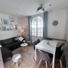 Отель Chalet basque 6 couchages centre ville Biarritz, фото 1