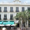 Отель Gran Hotel de Merida в Мериде