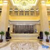 Отель Vienna International Hotel (Qinzhou North District Government High Speed Railway Station), фото 18